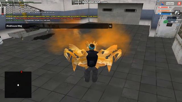 gta sa 2021 07 14 02 59 38 431 смотреть онлайн