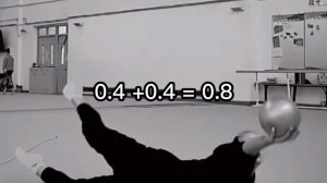 Мастерство с мячом по НОВЫМ ПРАВИЛАМ ???