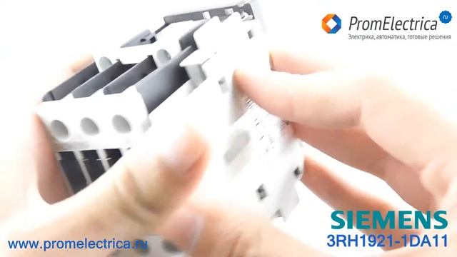 3RH1921-1DA11 Вспомогательные контакты 1NC+1NO, для контакторов, боковой монтаж Siemens смотреть онлайн