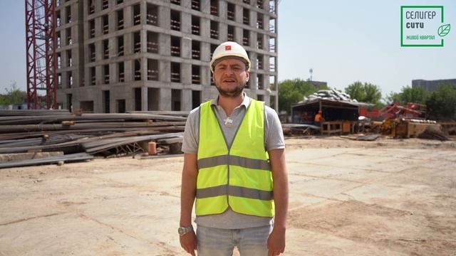 Динамика строительства ЖК «Селигер Сити» за июнь 2021 смотреть онлайн