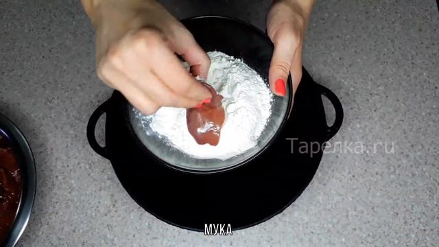 Кулинарные Каникулы