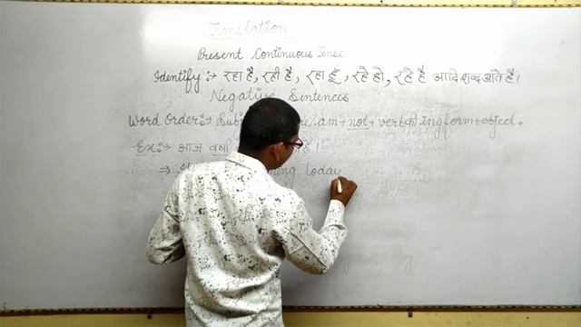Present Continuous Tense смотреть онлайн