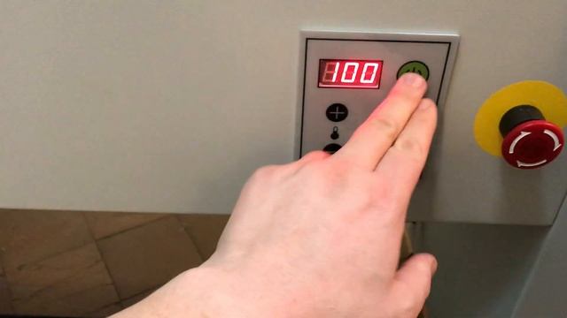 Гладильный каток 1200 смотреть онлайн