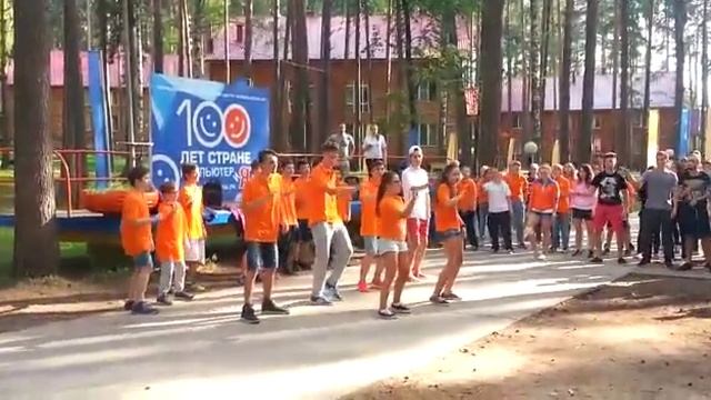 Andiamo a comandare. Зарядка от делегации Италии в Компьютерии. смотреть онлайн