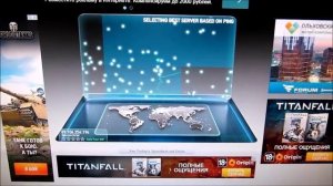 Роутер режет скорость