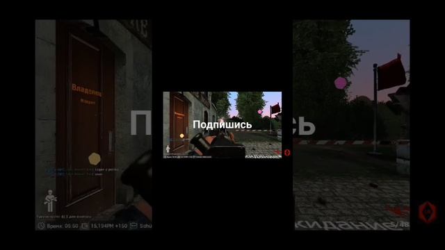 Я задрался уже помогите Garry's Mod [Dark Rp] WW2 #4 часть 2 смотреть онлайн