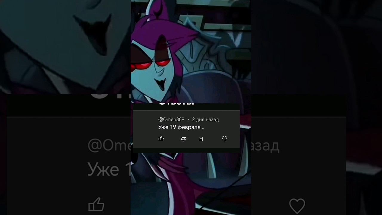 ну и где же ваш ангел по соседству? #anime #грусть #ангел #Махиру смотреть онлайн