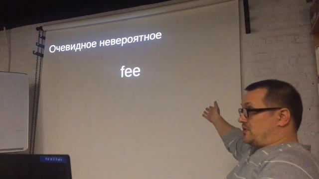 Разговор о словах смотреть онлайн