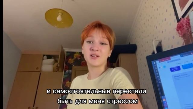 ОТЗЫВ о SKYSMART| СТОИТ ЛИ ТАМ УЧИТЬСЯ И ТРАТИТЬ ДЕНЬГИ смотреть онлайн