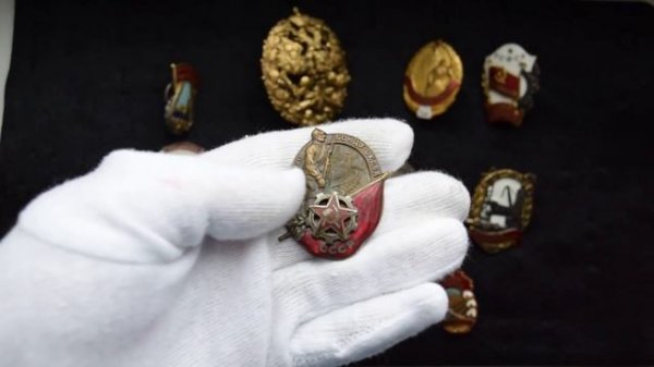 СКОЛЬКО СТОЯТ ЗНАЧКИ, НАГРУДНЫЕ ЗНАКИ СССР ? ПОЧЕМ  ПРОДАТЬ ЗНАЧКИ, СКУПКА ЗНАКОВ, СТОИМОСТЬ?