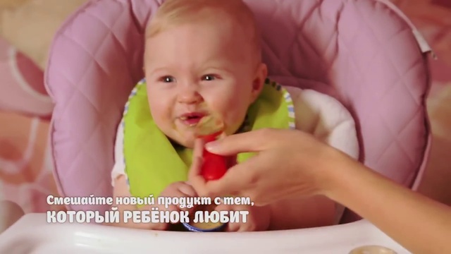 Что делать, если ребёнок отказывается есть смотреть онлайн