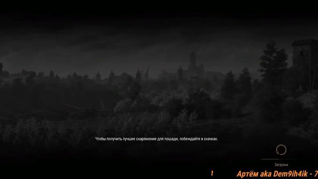 Отбитое вернулось (память) ума не прибавилось #6 (The Witcher 3: Wild Hunt) смотреть онлайн