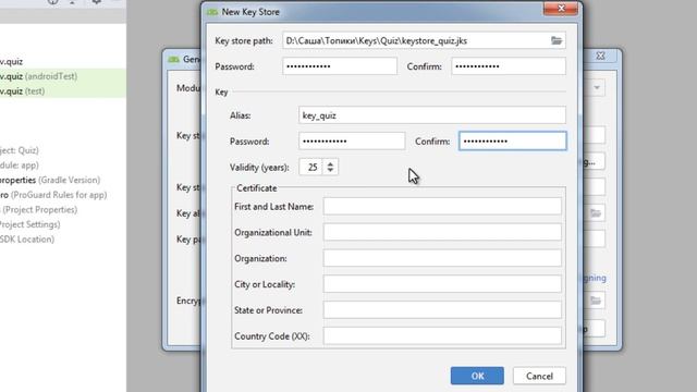 Android Studio создание игры 56: Сохраняем игру Android App Bundle. смотреть онлайн