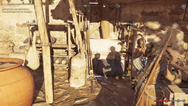 Assassin'S CREED ОДИССЕЯ Часть 210 Assassin's Creed Odyssey 1080P смотреть онлайн