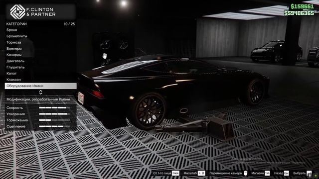 ДИСТАНЦИОННОЕ УПРАВЛЕНИЕ И ГЕНЕРАТОР ПОМЕХ - КАК УСТАНОВИТЬ? | GTA 5 ONLINE смотреть онлайн