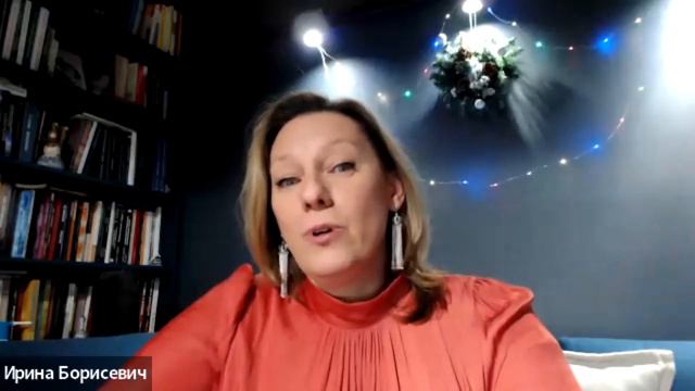 Новогодняя медитация "Прощание с уходящим годом" смотреть онлайн