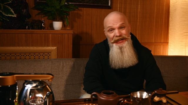 ЛОВ профили четырёх типов зеленого чая смотреть онлайн