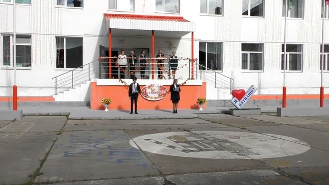 Торжественная линейка в 15 школе 1 сентября 2022 года смотреть онлайн