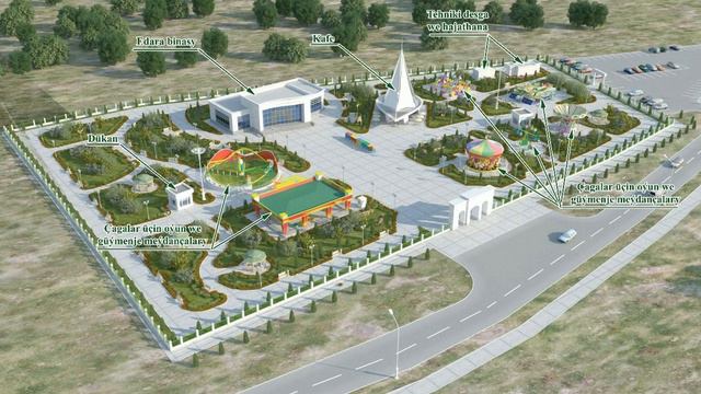 В Фарабском этрапе откроется новый парк аттракционов. смотреть онлайн