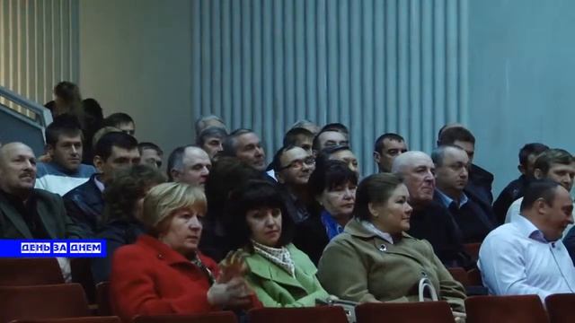 День сельскохозяйственного работника и перерабатывающей промышленности.mp4 смотреть онлайн