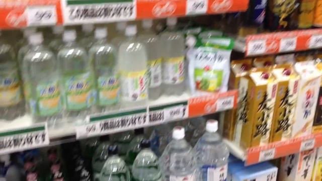 Японский супермаркет. Покупки и касса смотреть онлайн