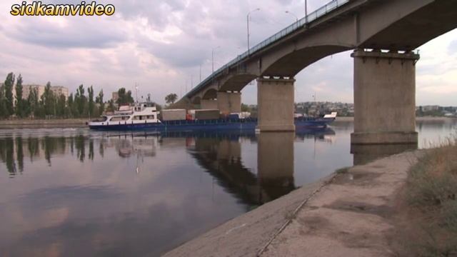 Камышин. Город наш родной!!! смотреть онлайн