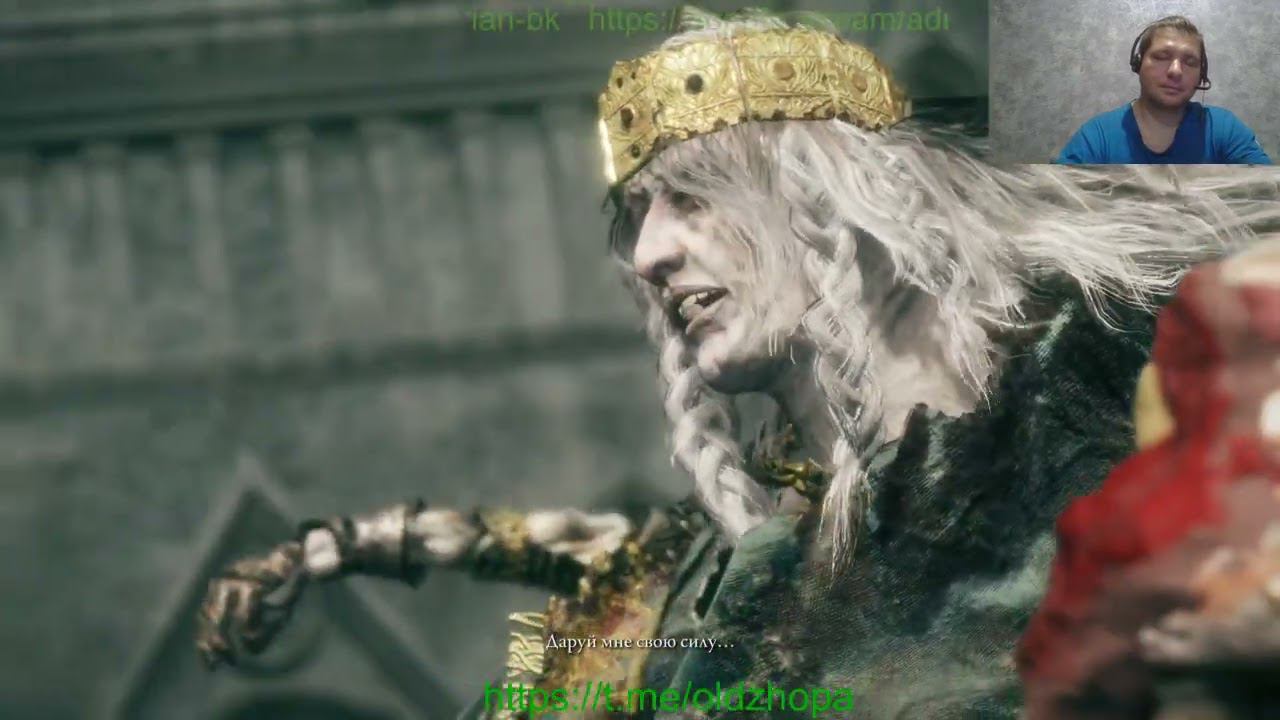 Elden Ring Годрик Сторукий смотреть онлайн