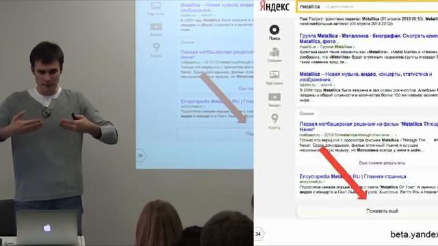 024. Приёмка задач: дизайн - Михаил Трошев смотреть онлайн