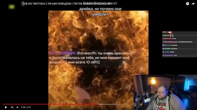 T2X2 СМОТРИТ - ПОДБОРКА МЕМОВ ИЗ ТИКТОКА С 89-ЫМ СКВАДОМ | TIKTOK MEMES 89 SQUAD #85 | РЕАКЦИЯ