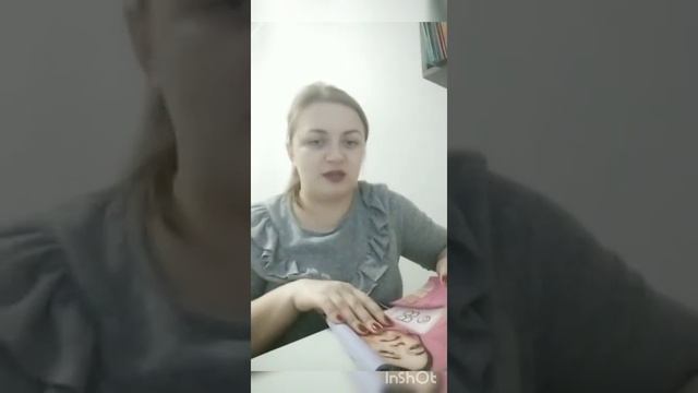 Обзор каталога 1 #орифлэйм