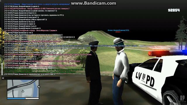 Proxy Sa 2017 08 22 12 10 24 050