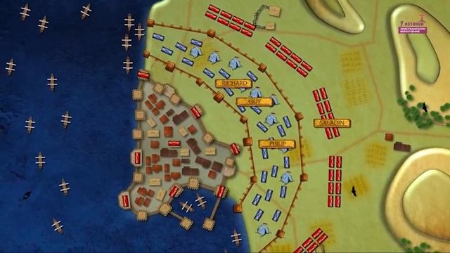 Завоевание и падение Константинополя - Часть 9 - Третий крестовый поход: от Акры до Арсуфа смотреть онлайн