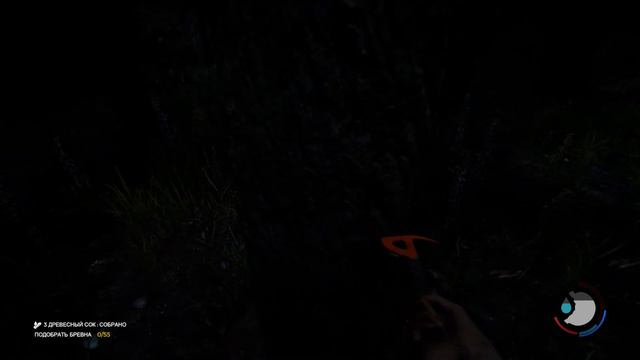 Пробуем The Forest|#forest смотреть онлайн