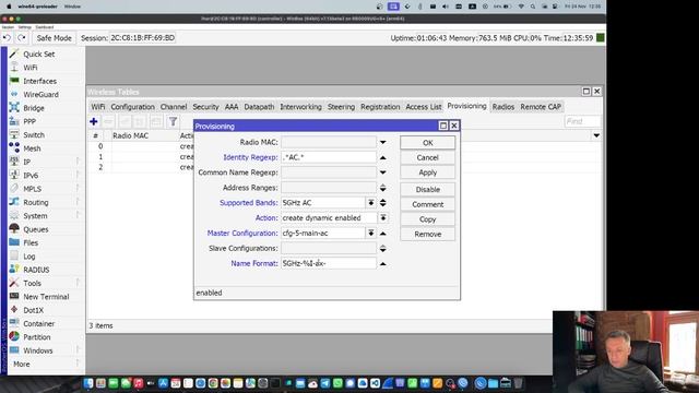 CAPsMAN RouterOS 7.13