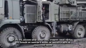 зенитно-ракетный комплекс Тор-2М.mp4