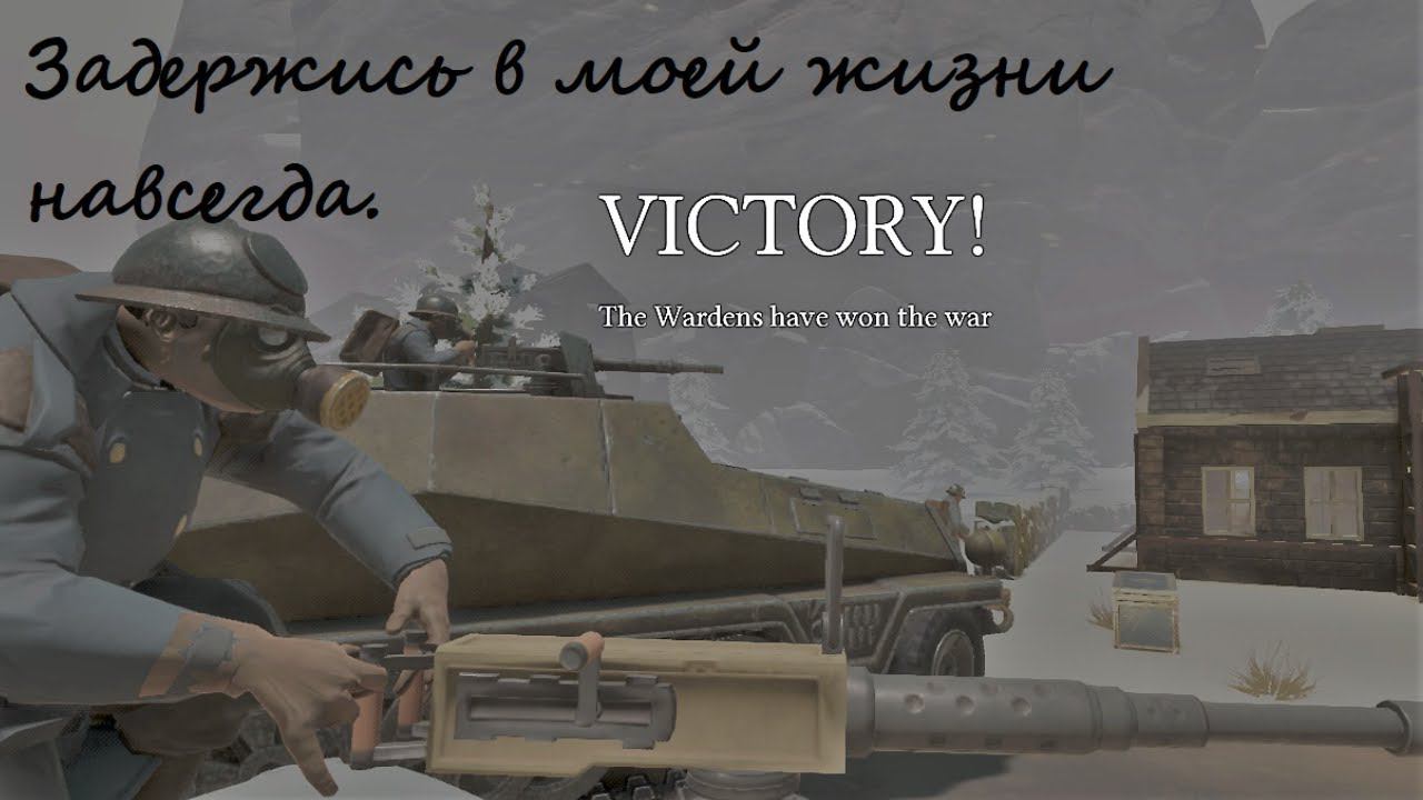 Foxhole Ебейший день у Warden. Best Moments Of Foxhole.World Conquest 87