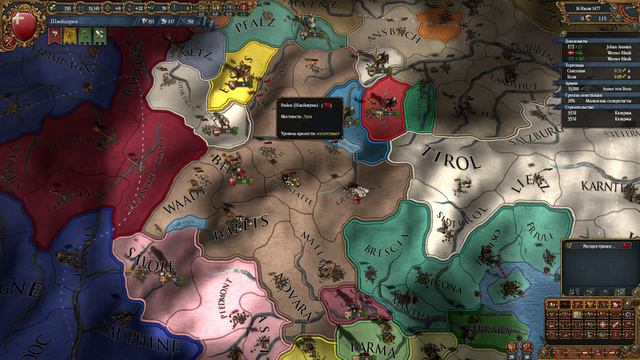 ►Europa Universalis IV - [№2] - Швейцария смотреть онлайн