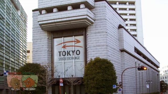 Мировые фондовые биржи. Особенности