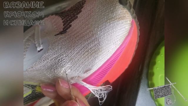 Как зашить сеточку в кроссовках смотреть онлайн