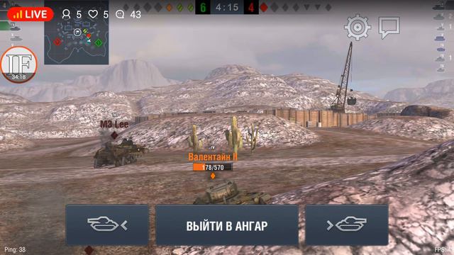 Стрим качаем советские танки World of Tanks blitz смотреть онлайн