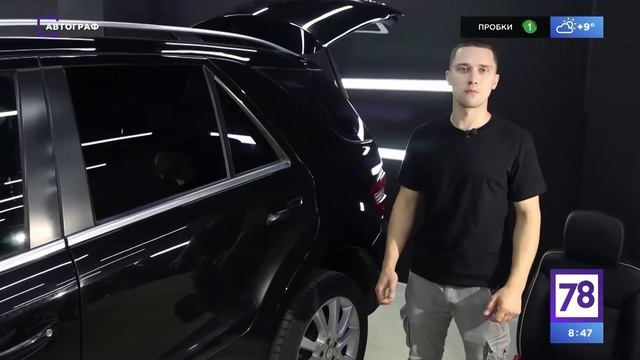 Автограф №149 Детейлинг автомобиля Зачем делать и сколько стоит смотреть онлайн