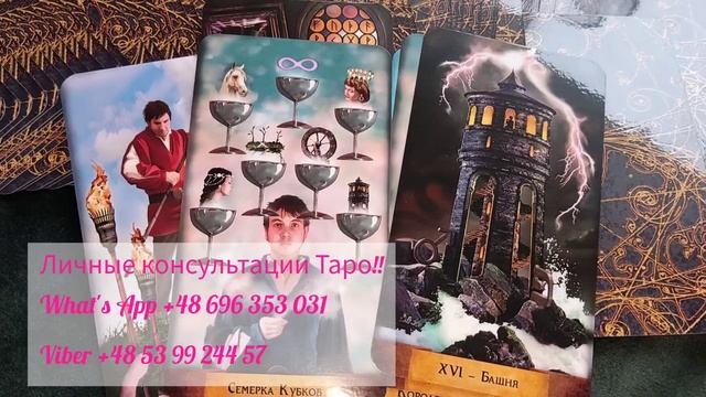 ЧТО ПРОИЗОЙДЕТ С МИНУТЫ НА МИНУТУ ???#shorts смотреть онлайн