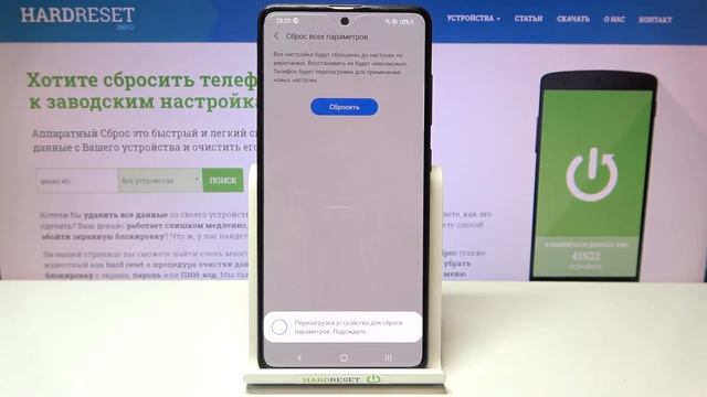 Сброс настроек Samsung Galaxy A51 без потери данных / Восстановления параметров Samsung Galaxy A51