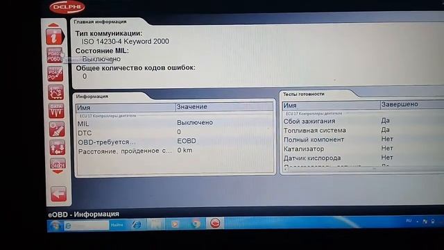 Домашний Инноватор: Современные технологии для вашего дома