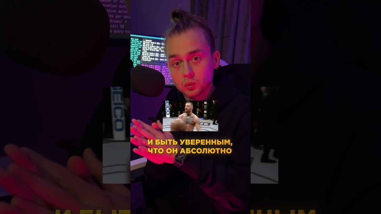 Чем Mидл отличается от Джуна? / Карьера разработчика смотреть онлайн