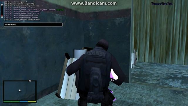 Vagos || Установка камер, жучков на респе смотреть онлайн