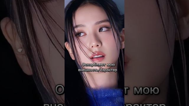 Без слов..... #blackpink #jennie #jisoo #lisa #rose #блэкпинк 💗💗💗💗🎄🎄💗💗💗 смотреть онлайн