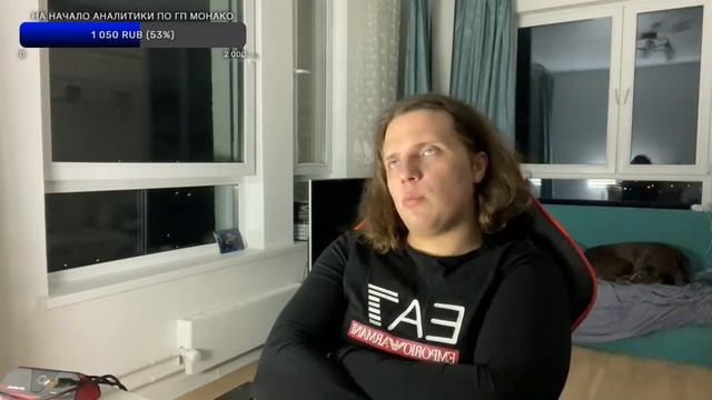 Праздник автоспорта - обсуждаем все главные события в Ф1, бонусный анализ на Монако смотреть онлайн