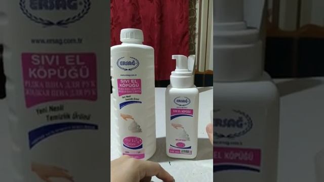 Эрсаг Пенка для умывания смотреть онлайн