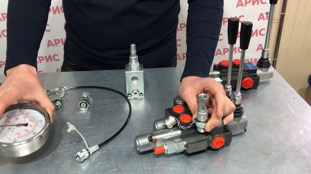 Манометры и средства диагностики гидросистемы. Измерение давления в гидросистеме. смотреть онлайн
